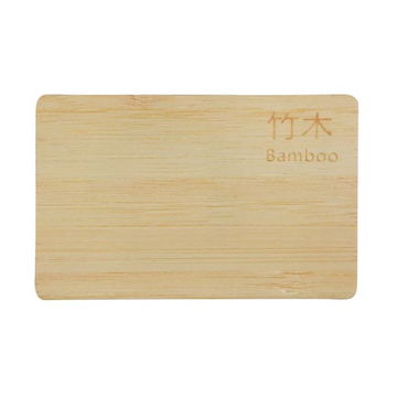 Tarjetas RFID de madera